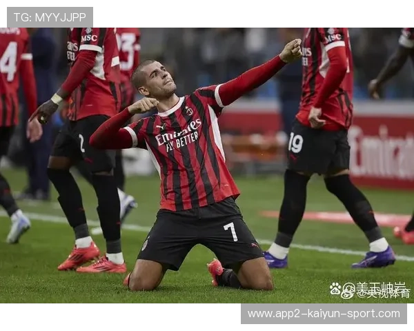 意甲金靴与银靴被米兰锁定，锋线补强提上日程