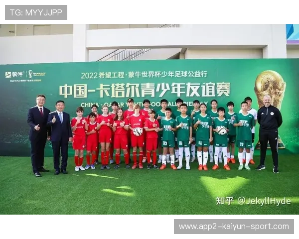 中国足球少年球员心理承压反弹力培养，中国足球少年希望