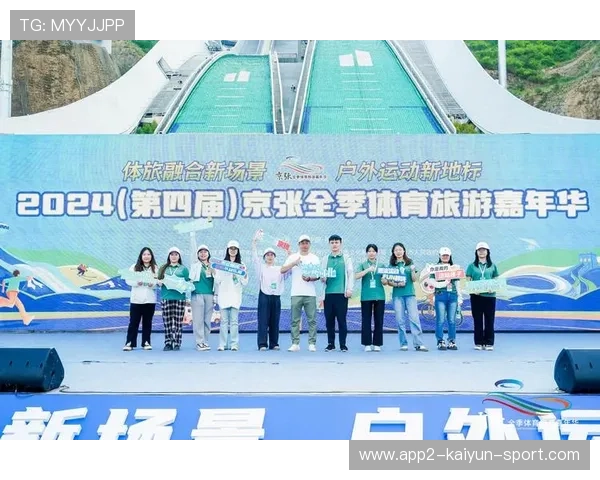 体育新闻中心完善青少年赛事专题内容框架,体育新闻赛事报道标题大全 体育新闻中心完善青少年赛事专题内容框架,体育新闻赛事报道标题大全