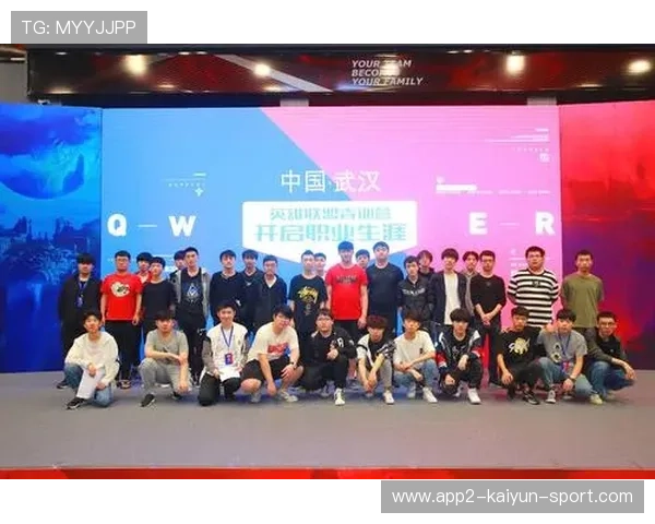 俱乐部启动青训导师轮换制度 引入多样教学风格，lol青训导师