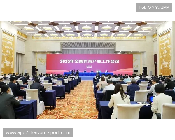 国家体育科研资金向基层倾斜 支持长期项目，体育产业发展专项资金