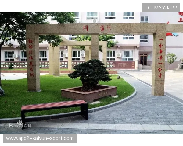 育英事件后续，六条铁律成学校管理新规范，育英学校的校训