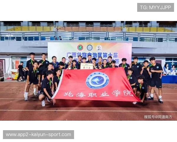 职业球员是否参与赛事流程设计与优化建议收集,成为职业球员的几率 职业球员是否参与赛事流程设计与优化建议收集,成为职业球员的几率