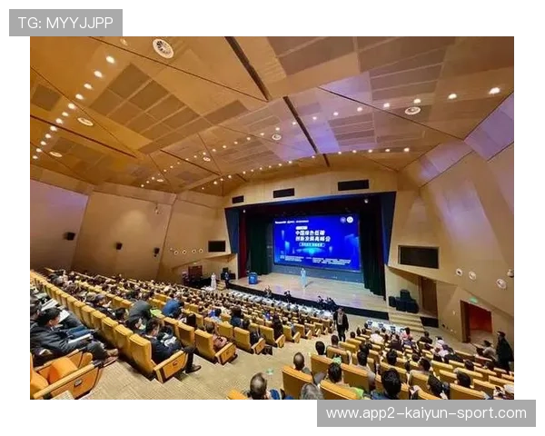 足球科技创新成果展览会将在京举办，足球世界技术研究中心公众号