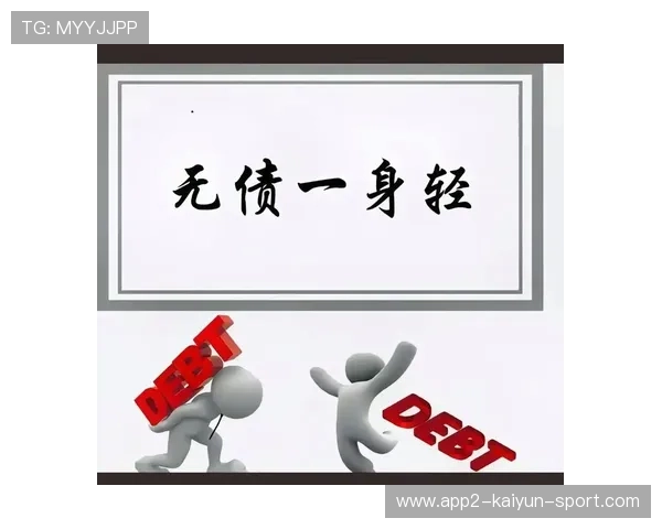 陈年十年还清十亿债务，创业路上不屈不挠，第十年年底,债都还清了
