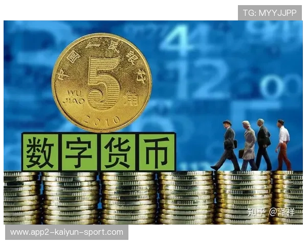 职业体育联盟在数字货币领域的探索：机遇与风险并存。